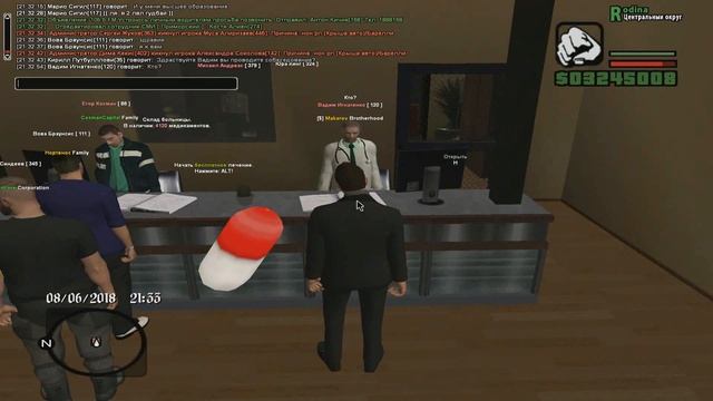 CRMP Rodina RolePlay - ТЕПЕРЬ ВРАЧ + ПОМОГ РЫЖИКАМ, НАСЫЩЕННАЯ СЕРИЯ#92 смотреть онлайн