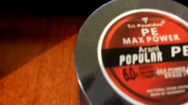 Полкилометра мечты, для рыбака экстремала! смотреть онлайн