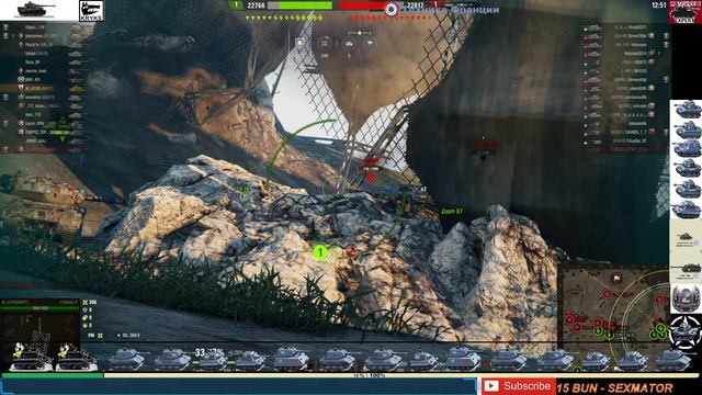 ПОГНАЛИ ПОТИХУ фарм \ МИР ТАНКОВ смотреть онлайн