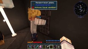 Вместе ты и я| Лололошка, Кавински| Идеальный Мир