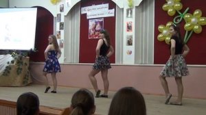 Танец "За четыре моря..."