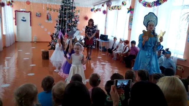 Танец звездочек смотреть онлайн