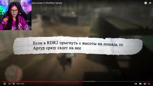 ?Я Разрушил 35 Мифов в разных играх от RockStar Games KING jr / King Dm  РЕАКЦИЯ на Кинг ДМ