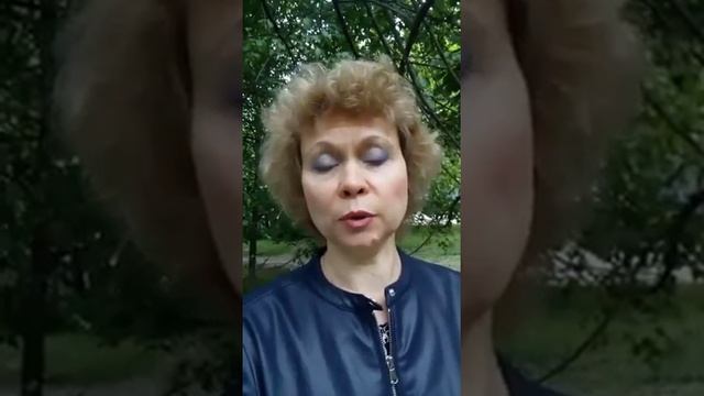 Отзыв о карм факе Василец Т.Б. смотреть онлайн