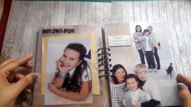 Альбом по МК Елены Виноградовой смотреть онлайн