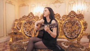 Инна Вальтер Привыкаю к Боли