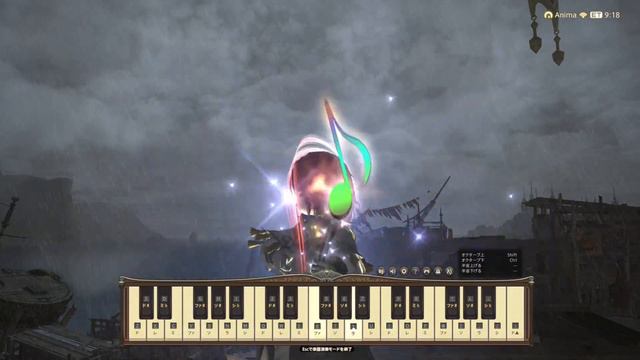 【FF14】Weight of the World - Instrumental Version (From NieR:Automata) 楽器演奏 bard perform solo смотреть онлайн