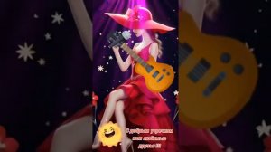 Играй гармонь, гитара пой....