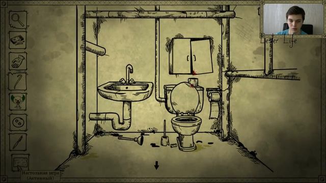 ОБОКРАЛ КВАРТИРУ | Bad Dream: Coma #5 (Раздел 6) смотреть онлайн