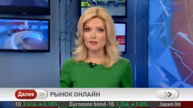 Украинцы бегут в Европу
