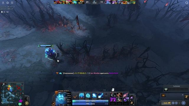 ПОЛНАЯ КОНТРА - ВОЙД СПИРИТ. ЗАШЁЛ НА 6 К ММР. ГАЙД НА ШТОРМ СПИРИТ 7.33 / GUIDE STORM SPIRIT 7.33