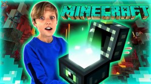 ДАНЯ ИГРАЕТ В МАЙНКРАФТ - КРУТОЕ ВИДЕО MINECRAFT НА МИР МАЛЬЧИШЕК!