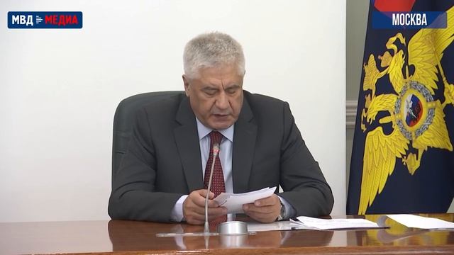 Владимир Колокольцев представил нового руководителя УМВД России по Чукотскому автономному округу