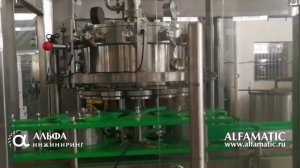 Автоматическая машина для розлива пива в алюминиевые банки и их укупоривания.mp4