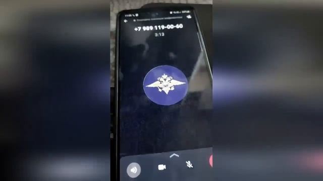 Звонок мошенника из якобы Главного управления МВД по Москве. Мошенник нарвался на юриста! (720p)