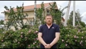 Отзывы об Ондулине. Ондувилла через 5 лет.