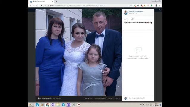 Как легко добавить хештеги в пост вконтакте! Прячем хештеги вконтакте