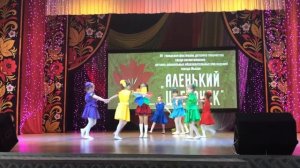 Танец «Цветик семицветик»