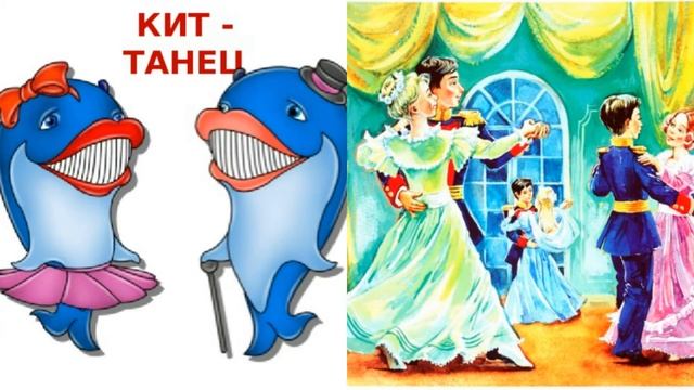 Музыкальное занятие ОНЛАЙН. "Жанры музыки". Старшая группа смотреть онлайн