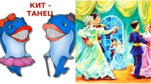 Музыкальное занятие ОНЛАЙН. "Жанры музыки". Старшая группа