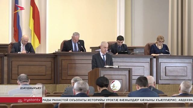 Рахизфарсы районы æфтиæгтæ 2021-æм аз уыдысты 1 миллиард сомы