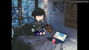 Топ 7 страшилок на ночь | гача лайф сборник страшилок