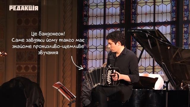 Odessa Classics-2019/day #5//Аргентинское танго от бельгийского скрипача Майкла Гуттмана смотреть онлайн