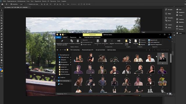 ПЕРЕНОСИМ АНИМЕ В РЕАЛЬНУЮ ЖИЗНЬ ЧЕРЕЗ ФОТОШОП - Начало смотреть онлайн