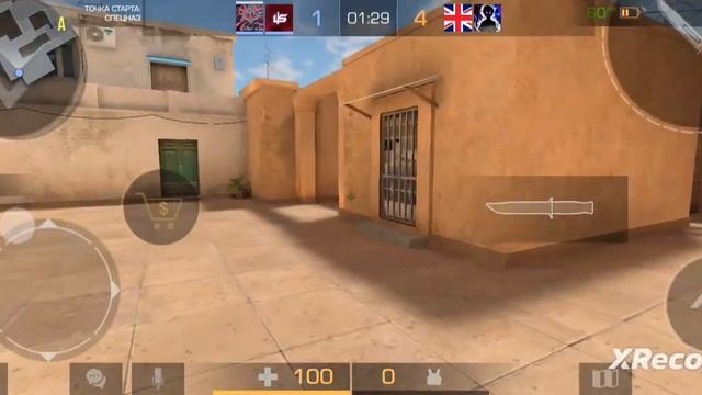 катка говно полное без разминки смотреть онлайн