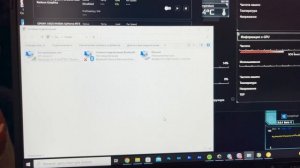 Как раздать интернет с ноутбука через шнур Ethernet. Настройка сетевого моста. Решение проблем.