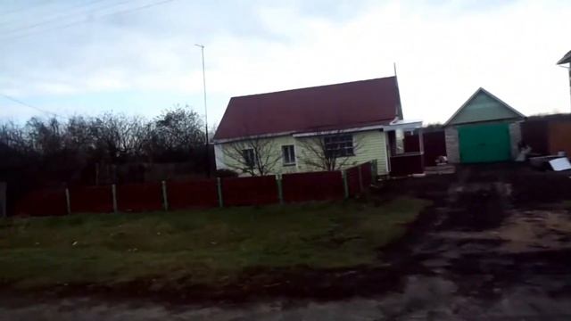 деревня моя смотреть онлайн