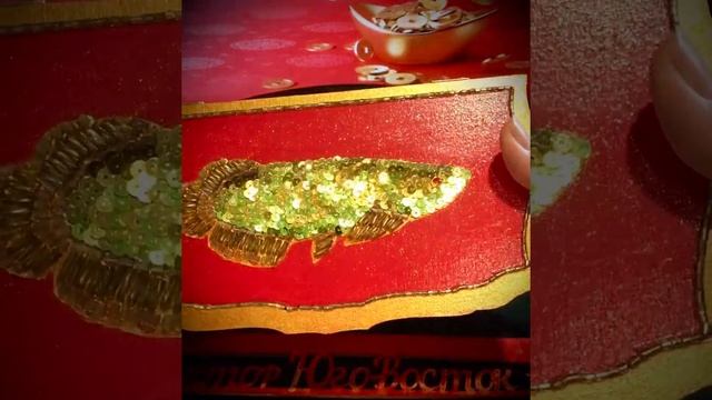 Шкатулка для денег "Символ Богатства - Арована", коробка для денег смотреть онлайн