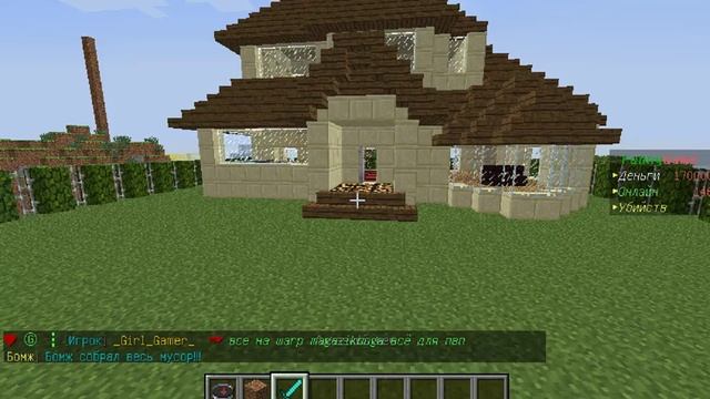 Как сделать чтобы Minecraft не лагал ! (глючил) Решено! смотреть онлайн