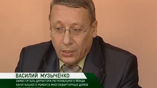 капитальный ремонт домов 20 01 14 смотреть онлайн