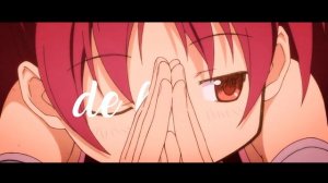 Dream Sweet In Sea Major