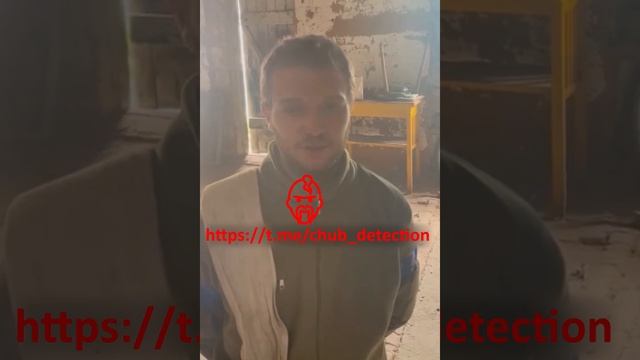 Наши войска в ходе наступления нас кинули. И мы  целым экипажем 2 роты 65 бригады попали в плен