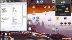 Что делать если не открываеться server.properties?