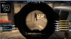 CS_GO #16 Будущий глобал