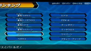 danball senki w:случайные бои(интеллектуальные боты портят катку)