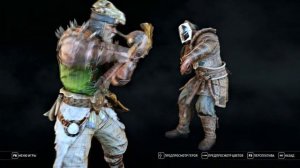 [For Honor] 💀 Новые добивания/ New executions 25.07.2019!💀