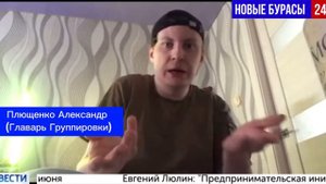 Группировка по похищению гаражей в новобурасовской местности! Новые Бурасы 24