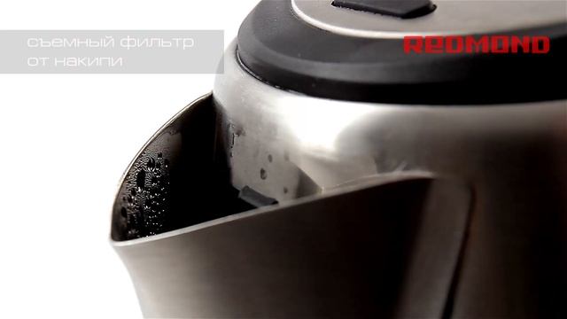 Чайник REDMOND RK-M122. Обзор чайника смотреть онлайн