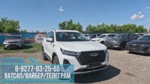 В 2024 ГОДУ ЭТИХ ОПЦИЙ БОЛЬШЕ НЕТ…! Взял из последков 2023 года новый CHERY TIGGO 7 PRO MAX PRESTIGE