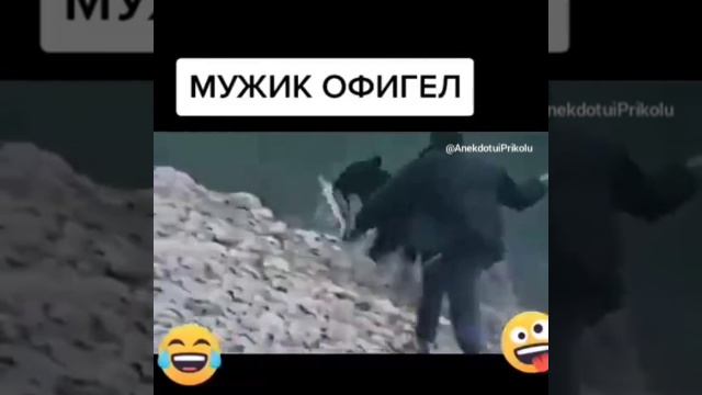 Ты лови, а я буду кушать.mp4 смотреть онлайн