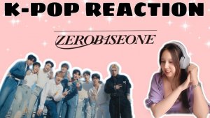 Реакция на k-pop | ZEROBASEONE 'Sweat'