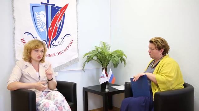 ? Свалка ТБО: оспаривание расчета вреда окружающей среде // Экологическая экспертиза