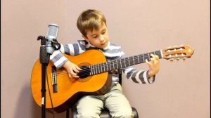 Джулиани - Экосез