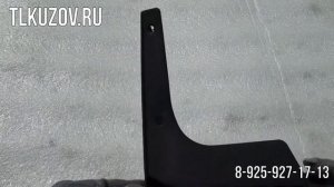 Брызговик Camry 50 задний правый