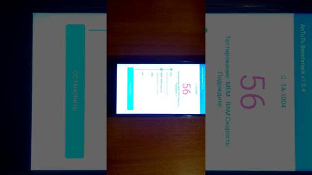 NOKIA 8 тест в Antutu 210 000 баллов ! смотреть онлайн