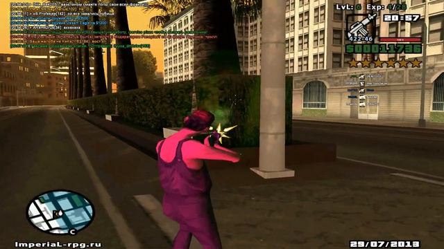 звуки смотреть онлайн